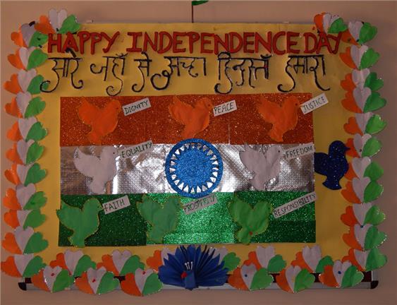 St Xavier Inter College Bhel Jhansi Description 71st Independence Day Celebration 2017
